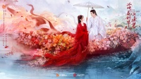 《落花时节又逢君》定档,刘学义胡意旋主演,玄幻虐恋大剧