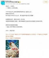赵丽颖官宣好消息,又给内娱带来大震撼,这次没得喷