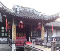 前妻落难,他却做了让前妻意想不到的事,让人佩服