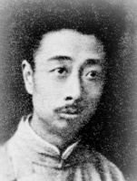 得了肺病无依无靠,妻子却不断催着要钱,康复后他果断再娶一妻