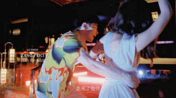 可是我从未骗过你 你的伎俩和手段 怎么会用到我身上呢