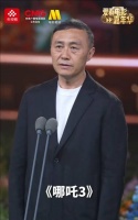 饺子导演正在闭关创作《哪吒3》 其难度标准都将超过前作
