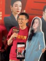 刘德华谈二搭倪妮:每一次跟她合作都会找到爱情的感觉