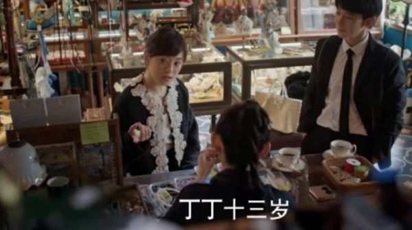 李羽可又被老父亲催婚了，压不夸的胡曼黎帮助千金小姐做思想工作！孙俪董子健