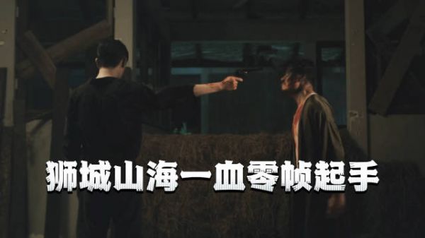 谁懂一点开就开打的含金量,看得我一整个燃起来了!