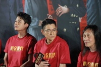 刘德华谈《猎金·游戏》:希望通过股票探讨人性,因为在钱面前最现实