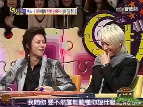 金希澈是韩庚的专属翻译，好笑120%