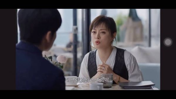 那些看起来很厉害的人,说不定还不如你呢, 勇敢的人先享受世界, 是这样的