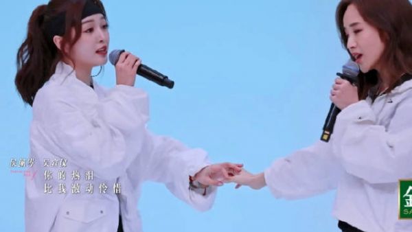 吴宣仪乘风2025四公分组亮相,双人舞台获赞