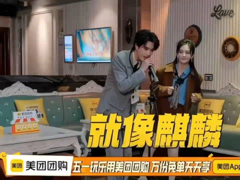 不愧是严导师,嘴速炸裂!