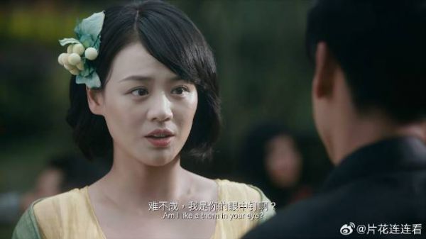 乔琪情商超级高,一句话就把薇龙哄得心花怒放,厉害