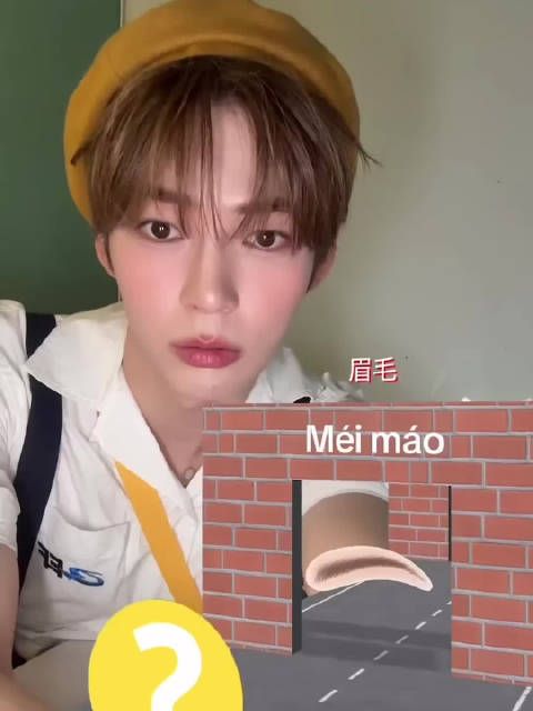 成韩彬中文发音挑战! .
