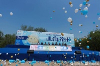 每天十余场精彩演出!第二十届青岛红岛蛤蜊节带你嗨翻五一假期