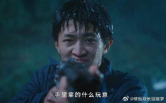 一把假枪竟成了S人工具，哥俩究竟是是被人陷害，还是蓄意谋S！