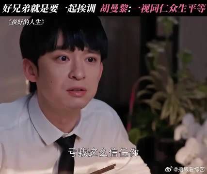 这哪是帮忙解释啊，简直是越帮越忙