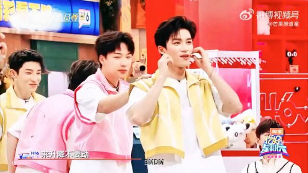 王星越好六转了一圈归来已是“多栖艺人”