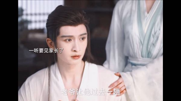 淮竹终于恢复记忆啦!