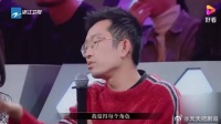 马薇薇批评故事没有逻辑性,陆川不高兴:你太不懂得生活了