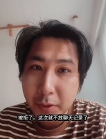 曹骏被曝拒绝相识10年编剧的演戏邀约 否认买热搜“黑别人”