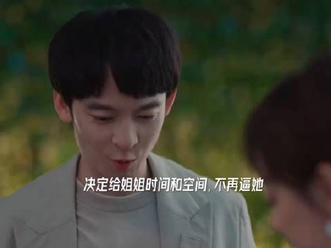 嘴上说你老了,眼神说“我爱你” 孙俪 /董子健