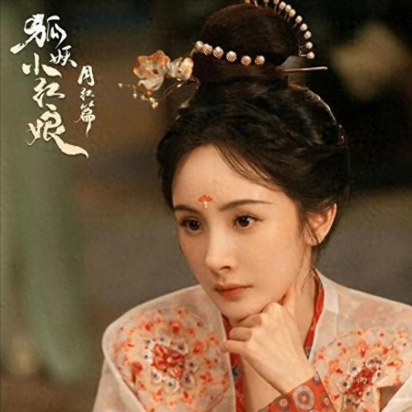 这下刘诗诗彻底慌了！本以为杨幂能给自己垫底，没想到她都翻身了