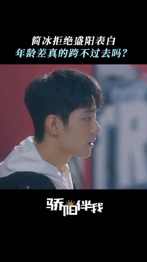 电视剧骄阳伴我辽宁卫视开播,肖战新剧今晚亮相