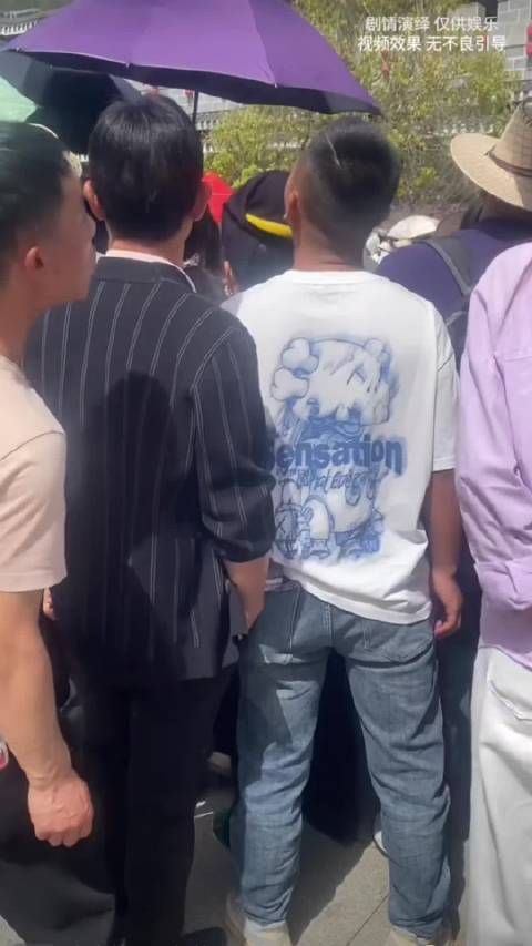 一看就知道是谁搞的鬼！