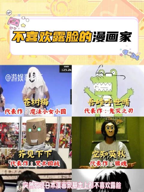 原来如此,这就是缘由吗?