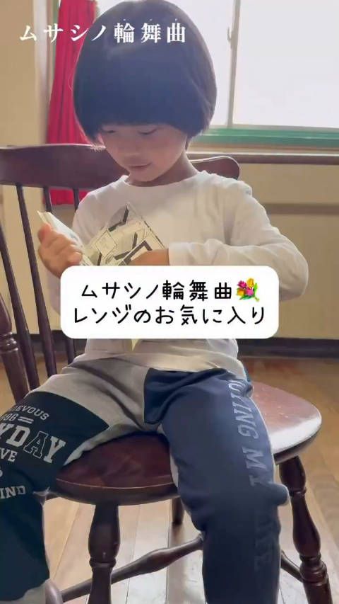 大空宝最喜欢的原作哪一幕？