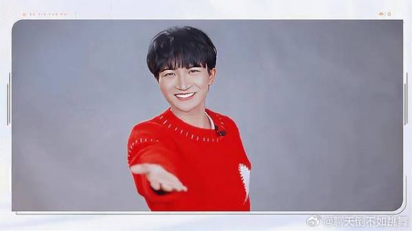 周深惊喜rap,实力太强,深深YYDS!
