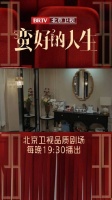来到曾习以为常的家，丁达尔不禁想起曾经在这间屋子中和妈妈生活的点滴