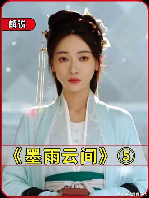 讲述一下剧里面的狂徒,看看还有漏的吗