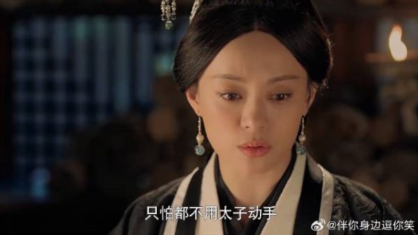 秦王驾崩，谁料惠后真狠，想让芈月殉葬