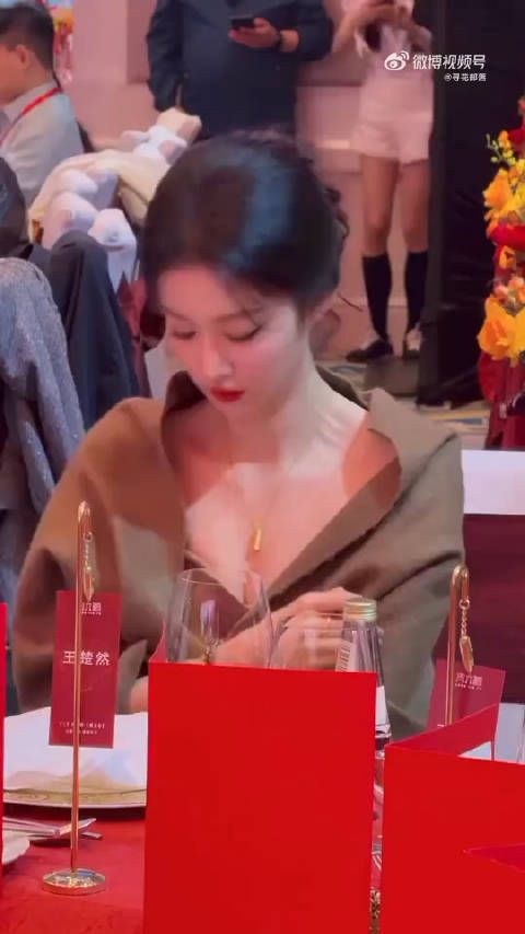 王楚然身材真好