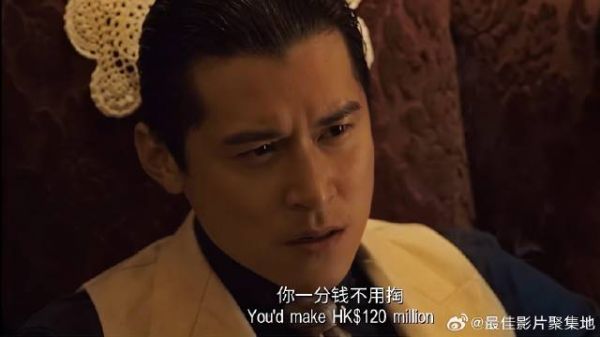 一分钱不出,就能赚过亿,换你干不干