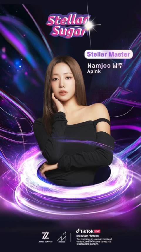 Apink金南珠加盟TikTok选秀节目Stellar Sugar担任特邀嘉宾