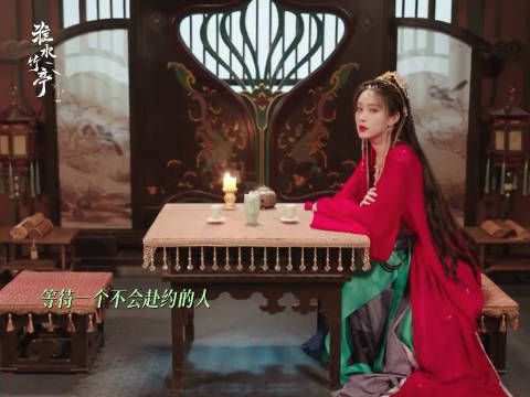 青木媛这姐是恋爱刺客吧？梦中强吻撕纱太野了！