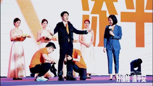 小撒挑战平安极限直呼人生太难