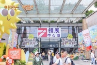 足不出“深”体验东南亚风情 深圳节日大道“泰”好玩!
