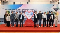 五校学子用艺术对话城市!“城市艺术生活季”毕业设计(创作)作品展杭图开幕