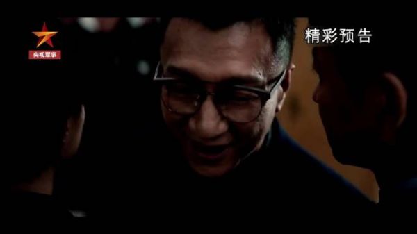 追央视军事 看《扫黑风暴》