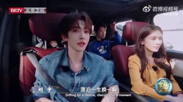 刘宇清唱《梁祝》感动玻利维亚大使