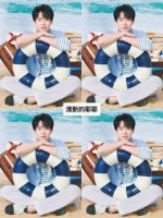 海盐味的耶耶“王楚钦”优时颜“王楚钦生日快乐”会火 热点 上热门