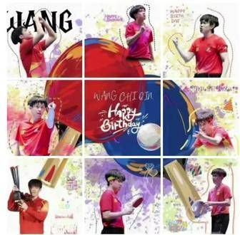 生日快乐头哥，愿多哈之行一切顺利