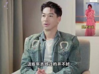 林志玲丈夫Akira公开婚姻生活,透露妻子变化惊人