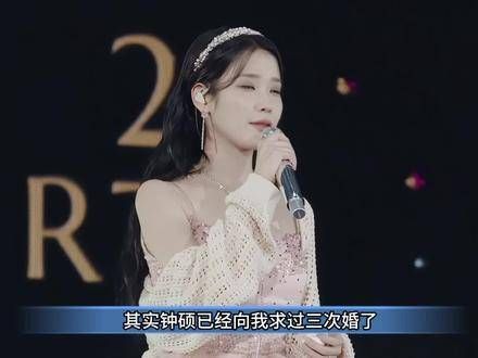 iu终于接受李钟硕的求婚啦,这对小情侣撒糖真是甜到心坎里啦!