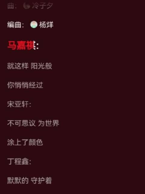 时团演唱会主唱抢拍引热议，公司未修音遭吐槽
