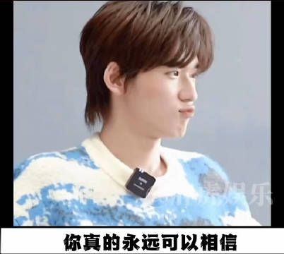 宋亚轩演唱会秒切模式，封神转身前秒变邪恶萨摩耶