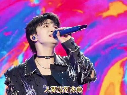 周深值得更好的舞台，再耀眼一些吧！