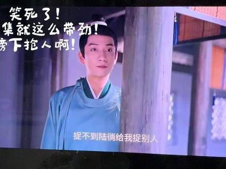 剧情非常紧凑！